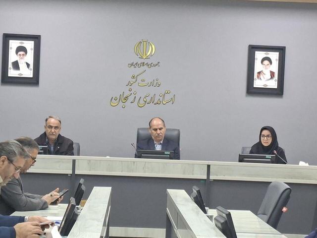 مناسب‌سازی محیط برای افراد دارای معلولیت در زنجان تا اجرای کامل فاصله دارد