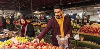 تهرانی‌ها نگران تامین میوه و آجیل شب یلدا نباشند+ فیلم