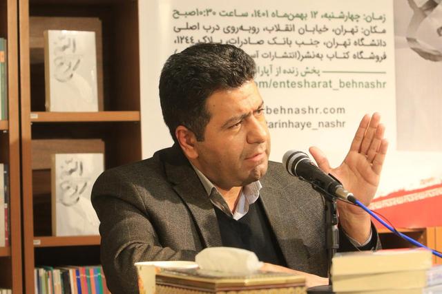 جغرافیا و زبان بومی، جانِ داستان را زنده میکند