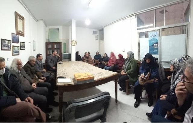 «وقتی معلم بودم ...» خوانش و نقد شد