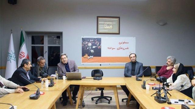 «نفسهای سوخته» به یاد قربانیان بمبارانهای شیمیایی در دهه ۸۰ میلادی ساخته شد