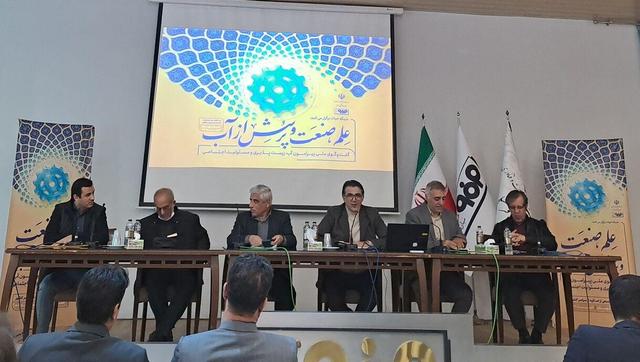 آب، فراتر از بحران؛ زنگ خطر حکمرانی ناپایدار از زایندهرود تا آبخوانها