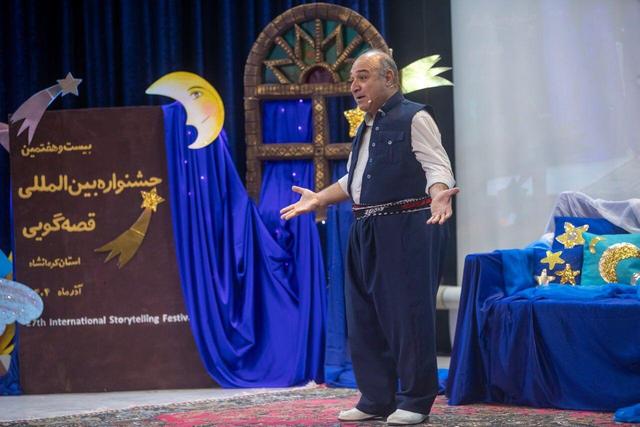 فیلم | بخش استانی بیستوهفتمین جشنواره بینالمللی قصهگویی کرمانشاه