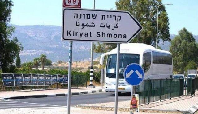 ترس مداوم شهرکنشینان صهیونیست در شمال فلسطین اشغالی از قدرت مقاومت حزبالله