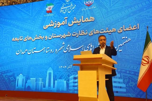 معاون سیاسی استاندار همدان: صیانت از آرای مردم در انتخابات تکلیف قانونی و شرعی است