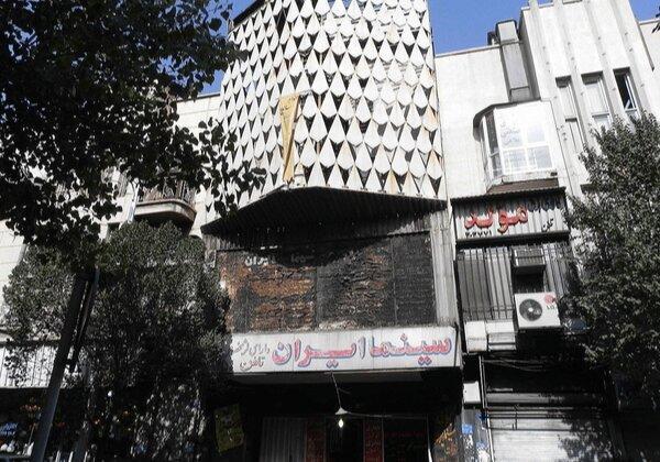 جزییات آتش‌سوزی در سینما ایران لاله‌زار/ عملیات در مرحله شعله‌زنی