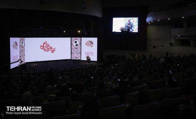 پروژههای توسعه و بهسازی زیرساختهای کارآفرینی، توانمندسازی و فراغتی بانوان شهر تهران