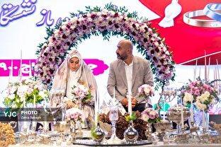 جشن ازدواج ۹۰۰ زوج از فرزندان بازنشستگان نیروهای مسلح