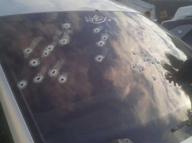 شهادت مسئول امنیت داخلی اردوگاه‌های مرکزی غزه تأیید شد