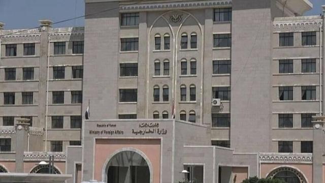 هشدار یمن درباره نقض آتشبس غزه از سوی رژیم صهیونیستی