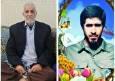 پدر شهید «اعتماد تاجیکی» پس از سال‌ها فراق آسمانی شد