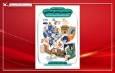 فراخوان بخش علمی بیست‌و ‌هفتمین جشنواره بین‌المللی قصه‌گویی کانون منتشر شد