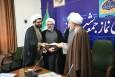 معاون فرهنگی، پژوهشی و آموزشی اداره‌ کل تبلیغات فارس معارفه شد