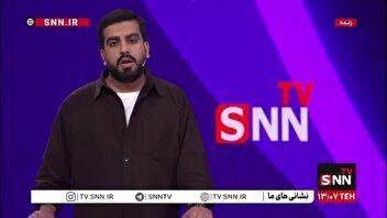 روایت از بازگشت قهرمان اسکیت به ایران پس از سه سال پناهندگی