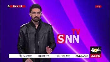 فعالیت هواشناس بلاگرها در فضای مجازی/ آیا بارشهای اخیر ناشی از النینو است؟