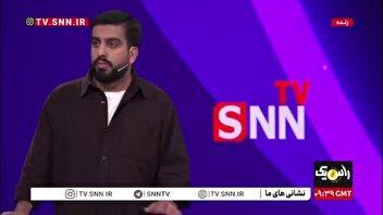 نایب قهرمان ایران در مسابقات پاراسیایی جوانان با رکورد 262 مدال