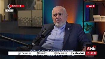 ظریف: اسرائیل در تاریخ ۷۰ ساله خود هیچگاه چنین جایگاه پایینی در غرب نداشته است