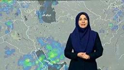 هشدار سطح قرمز به نیمه جنوبی کشور