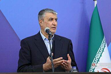 رئیس سازمان انرژی اتمی: توان تاسیسات هسته‌ای ما برای انجام وظایف و خدمت به مردم برقرار است و در حال خدمت‌رسانی هستیم + فیلم