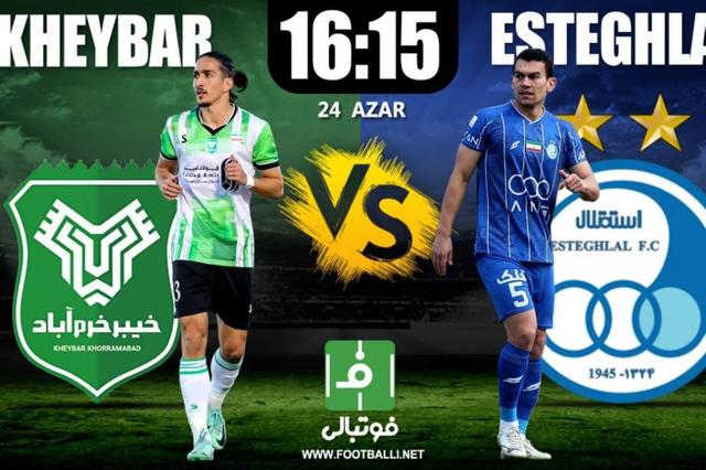 پایان نیمه اول /خیبر خرمآباد(1) – استقلال ( 1) + فیلم گلها