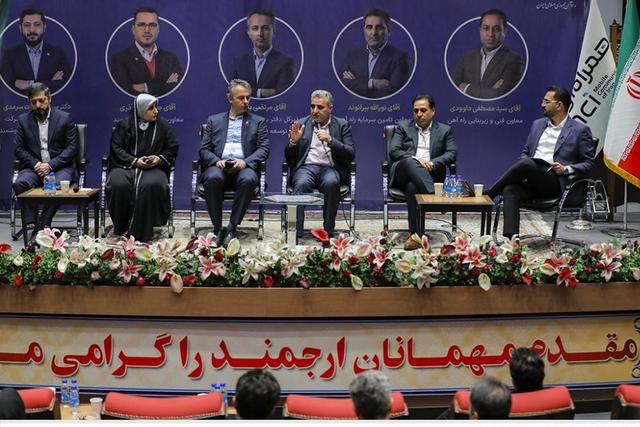 تحول دیجیتال راهآهن؛ از همافزایی با همراه اول تا تعریف شراکت راهبردی فناورانه