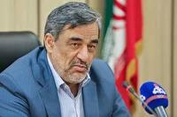 تقویت نقش صنعت نفت در توسعه اقتصادی کشور