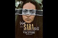 نمایش نسخه مرمت‌شده فیلم «سارا» در موزه سینما