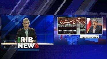 مشکلات خط راه آهن سنندج_همدان