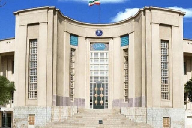 تجلیل از ۲۲ دانشمند برتر جهان در دانشگاه علوم پزشکی تهران