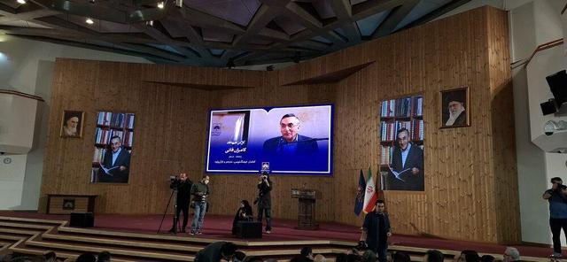 وداع با کامران فانی