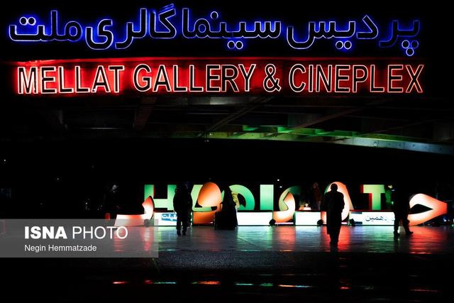 معرفی داوران و نامزدهای سه بخش جشنواره سینما حقیقت