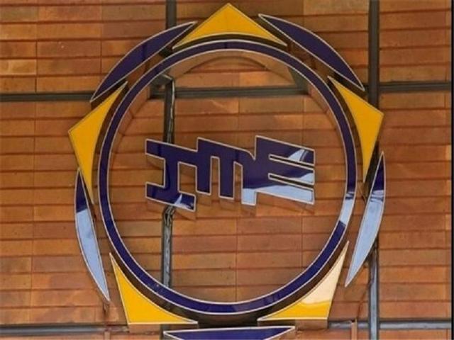 بورس کالا ۹۲۳ هزار تن محصول را روی تابلو میبرد