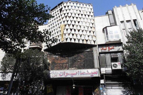 ماجرای حریق در سینمای قدیمی لاله‌زار چه بود؟