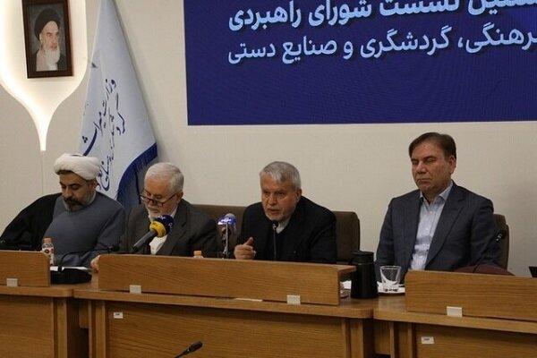 صالحی‌ امیری: ثبت یک اثر از سوی یک کشور به‌ معنای نفی حقوق ایران نیست