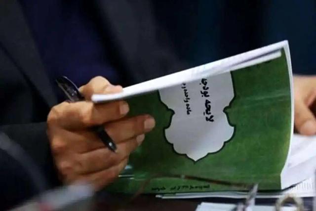 دولت کلیات لایحه بودجه ۱۴۰۵ را تصویب کرد