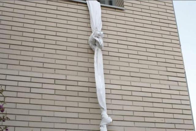 پادشاه فرار از زندان