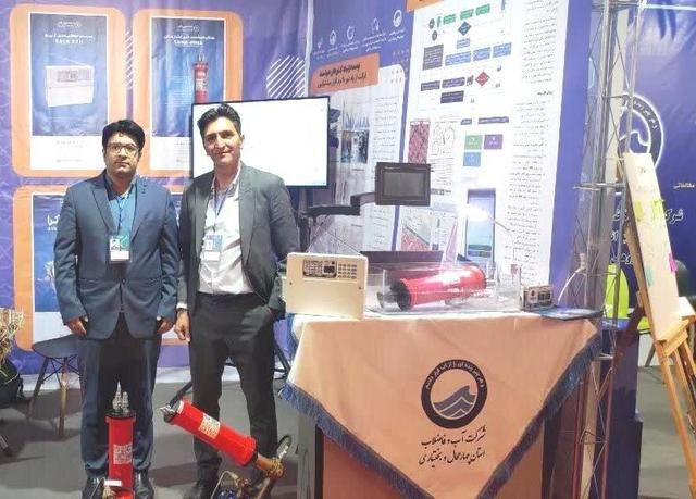 حضور آب و فاضلاب چهارمحال و بختیاری در نمایشگاه بینالمللی