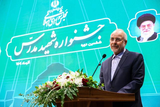 روایت قالیباف از شهید مدرس(ره) ؛ مجلس با اسامی و نام‌ها زنده نمی‌ماند، بلکه واسطه سرمایه انسانی خود زنده است