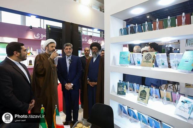 رونمایی از تازهترین دستاوردهای پژوهشی دانشگاه علوم اسلامی رضوی در نمایشگاه پژوهش و فناوری