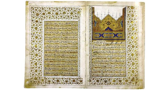 «صحیفه سجادیه» به روایت کتابخانه آستان قدس رضوی