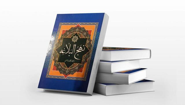 رئیس عقیدتی سیاسی فراجا: انس با نهجالبلاغه، جامعه را در برابر جنگ شناختی دشمن مقاوم میکند