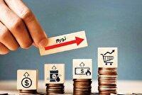 جنس متفاوت تورم اخیر