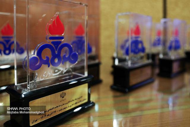 تقدیر از کمیته‌ها و کارگروه‌های برتر سلامت اداری در نفت