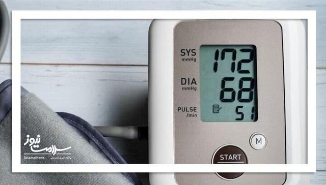 17 روش موثر برای کاهش فشار خون