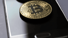 نذورات رمزارزی مرتبط با درگاه بین‌المللی آستان قدس رضوی است