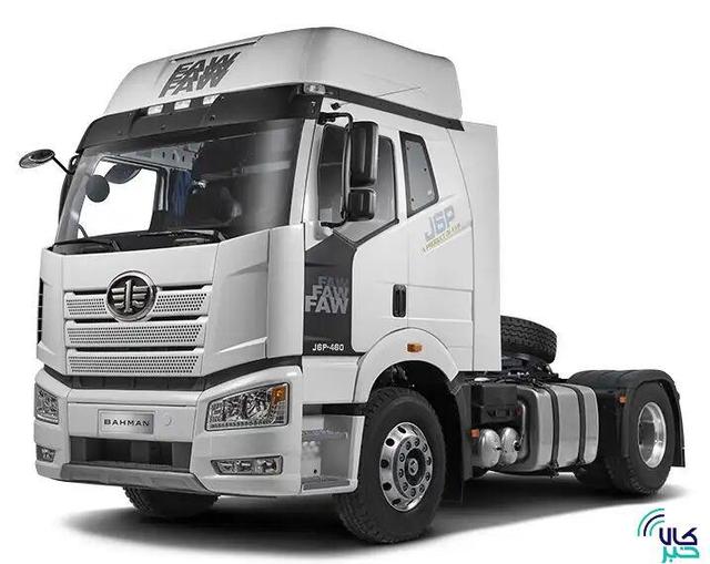 ابلاغ شرایط خرید کامیون کشنده فاو