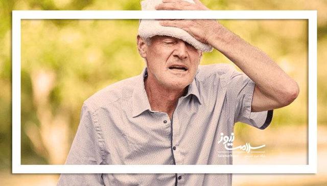 امواج گرمایی؛ تهدیدی مرگبار برای سالمندان مبتلا به دیابت و بیماری قلبی