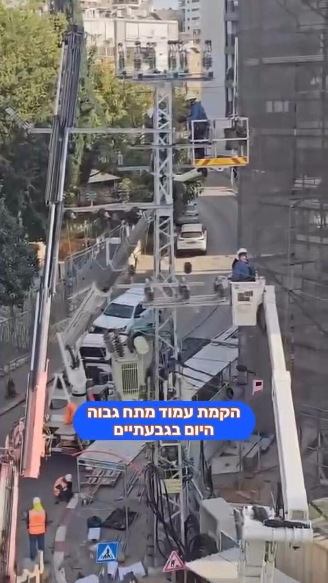 انفجار، آتشسوزی و اختلال در برق فلسطین اشغالی