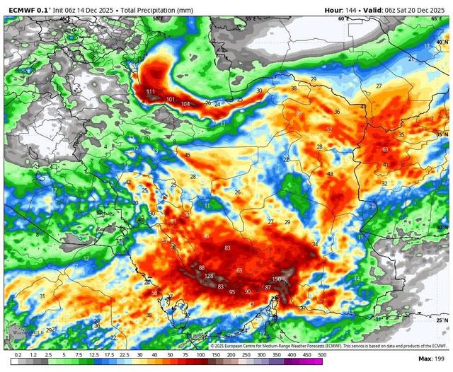 هشدار بارش شدید برف و باران در سراسر کشور به جز ۲ استان تا روز جمعه