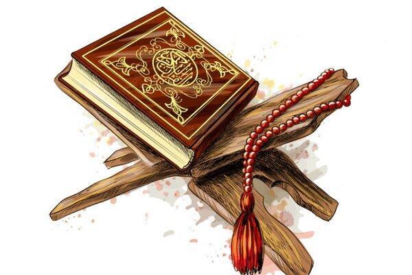 دارابی: ۱۳۰ نفر در مسابقه«طرح چلچراغ آیهها» شرکت کردند